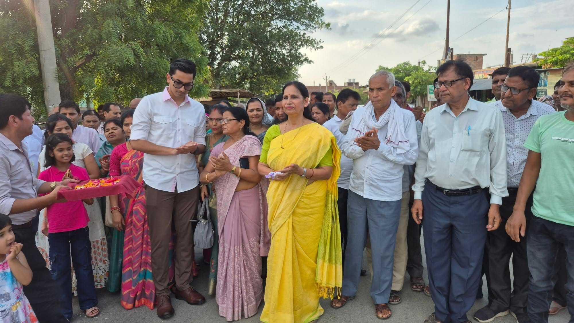 News image