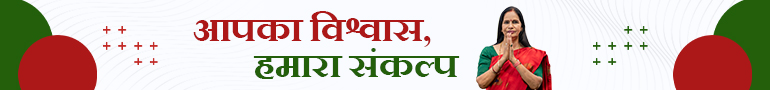 add image